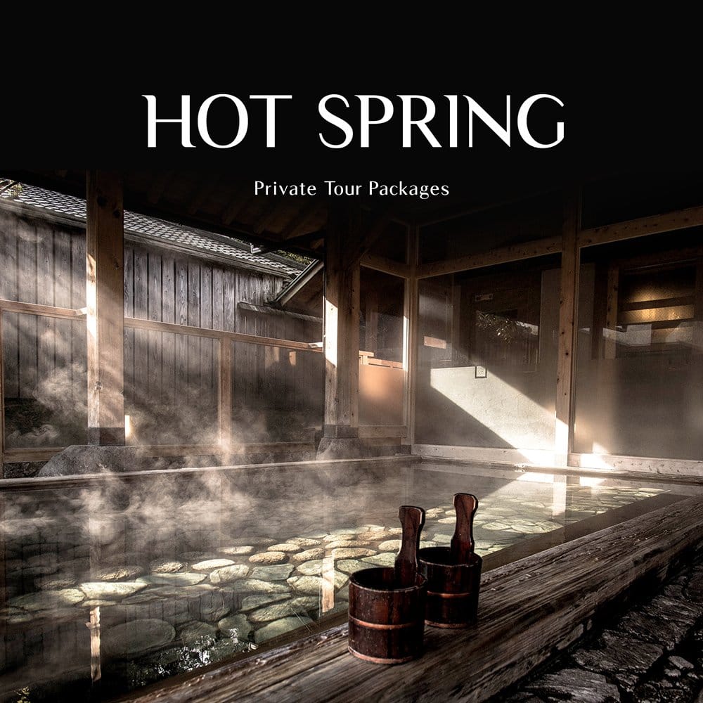 HotSpring